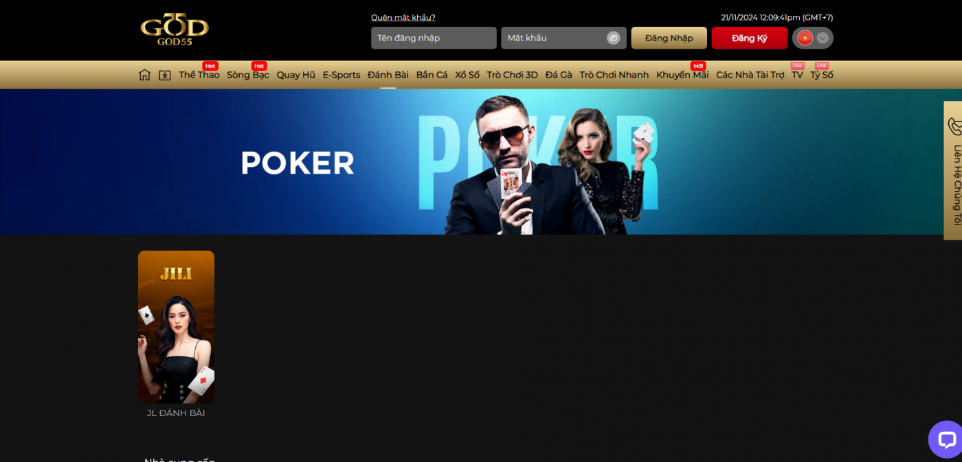 Sảnh game Poker